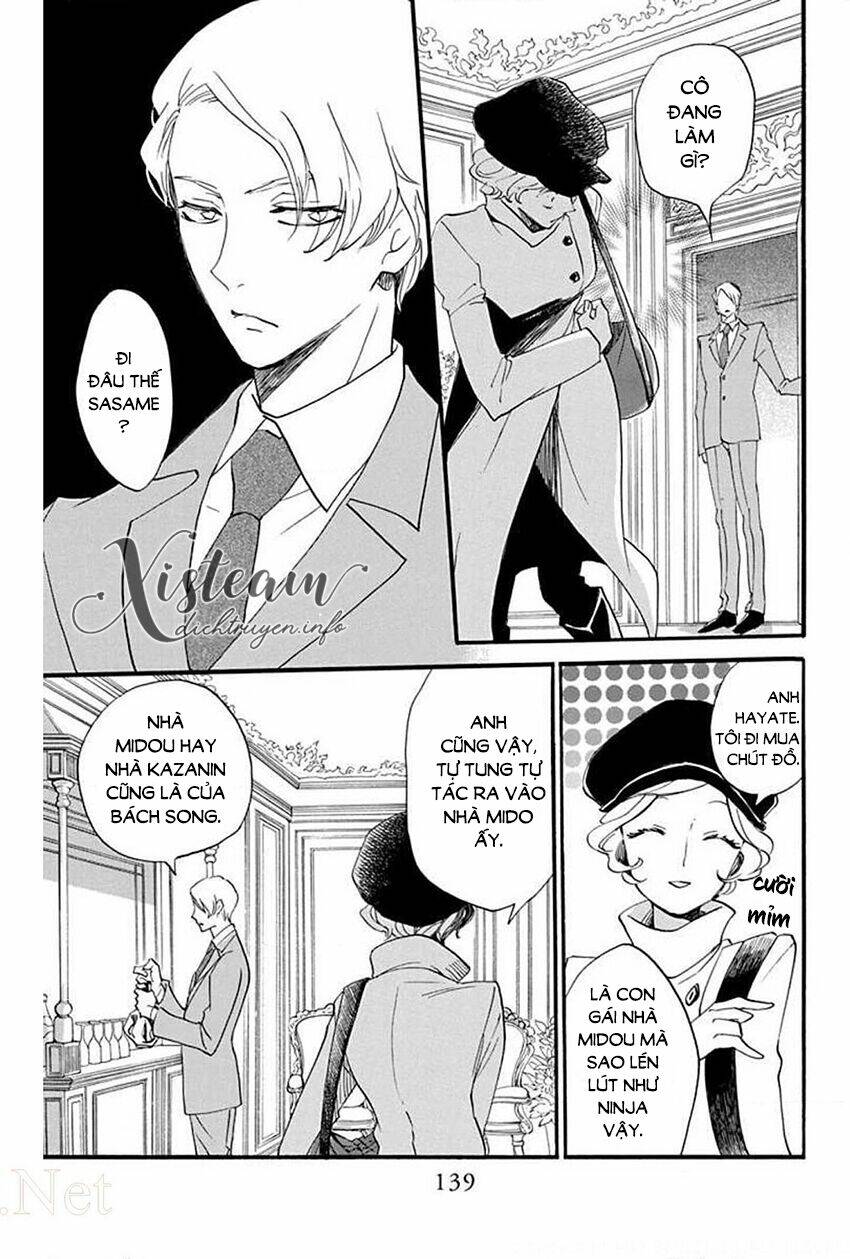 Nin Koi - Chapter 29 - Page 16