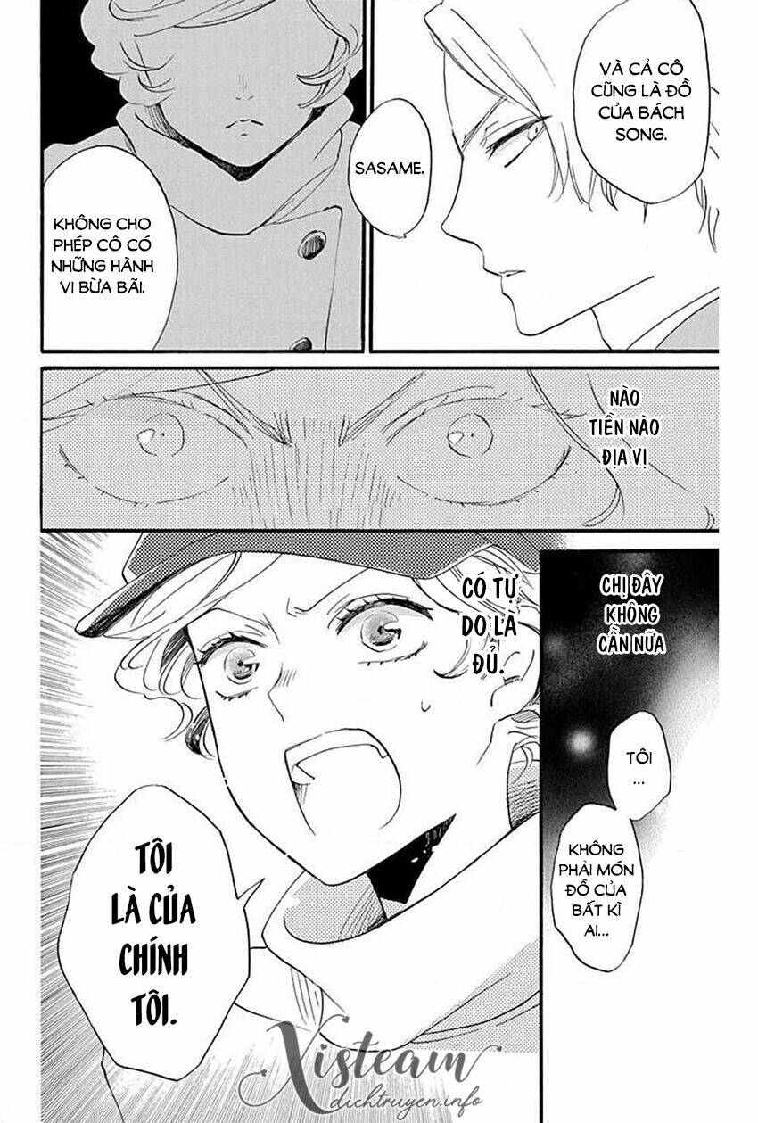 Nin Koi - Chapter 29 - Page 17