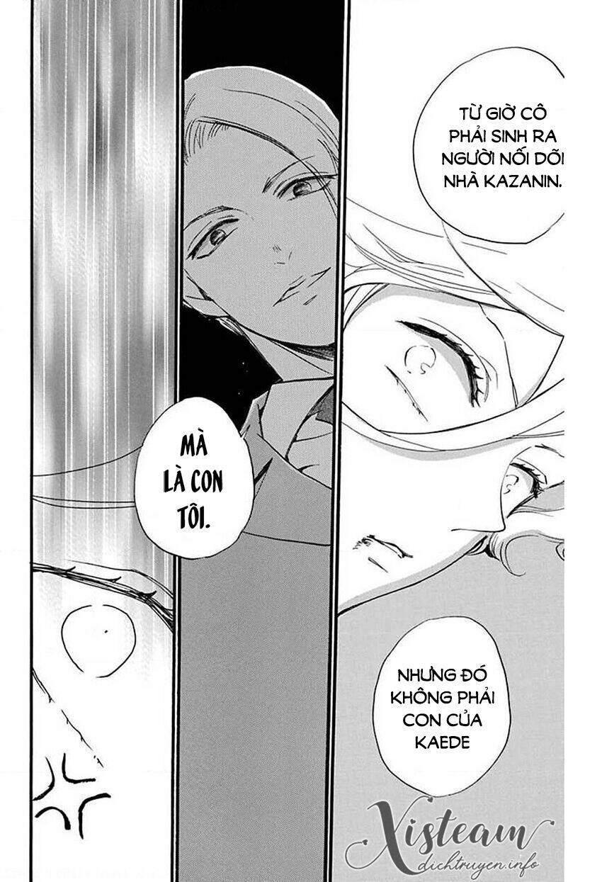 Nin Koi - Chapter 29 - Page 19