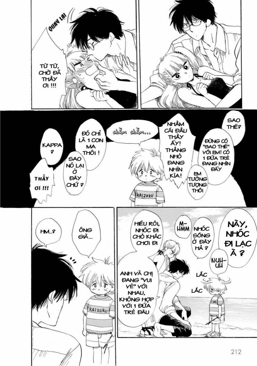 Shiota-Sensei To Amai-Chan - Chapter 12 - Page 16