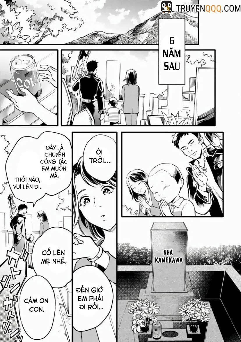 Kamen Rider Buster - Chapter 6 - Page 18