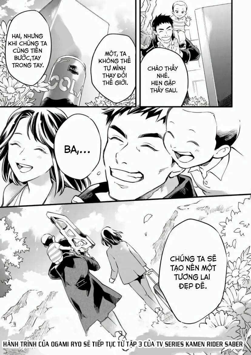 Kamen Rider Buster - Chapter 6 - Page 20