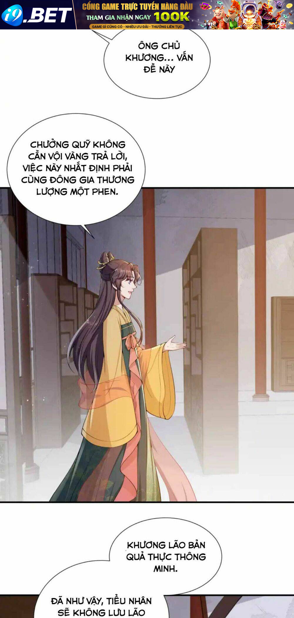 Nam Thần Ai Cũng Muốn Lấy Ta - Chapter 32 - Page 15