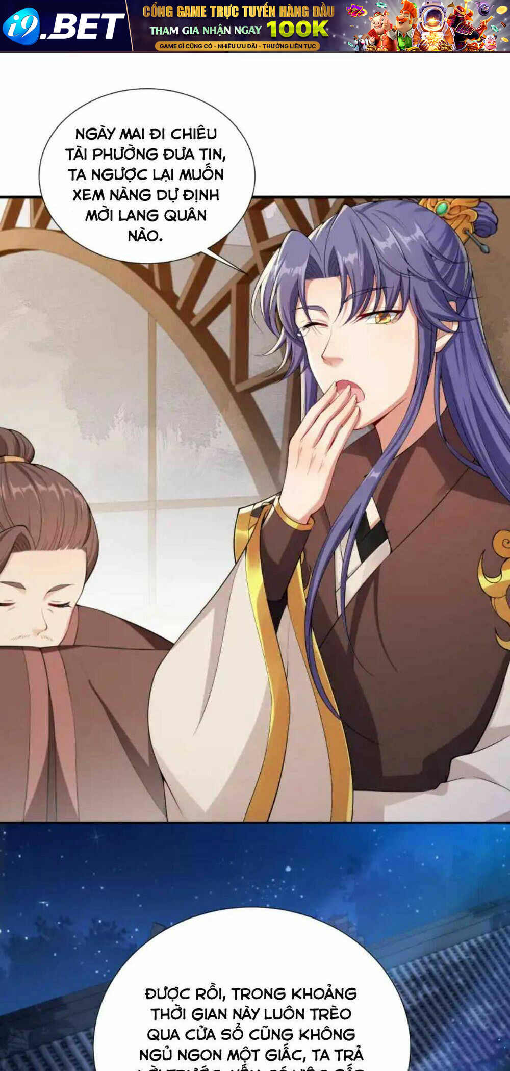 Nam Thần Ai Cũng Muốn Lấy Ta - Chapter 32 - Page 21