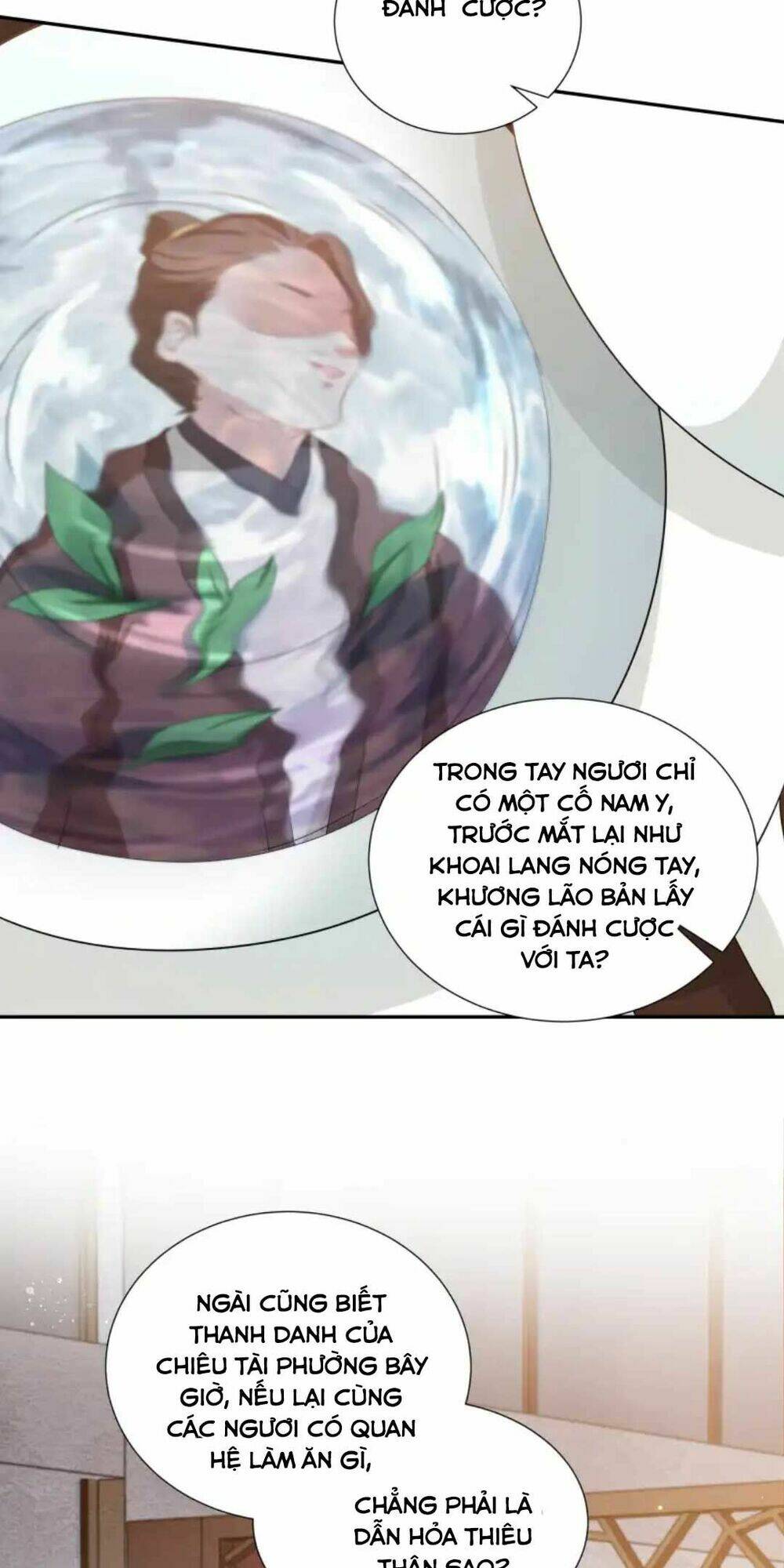 Nam Thần Ai Cũng Muốn Lấy Ta - Chapter 32 - Page 5