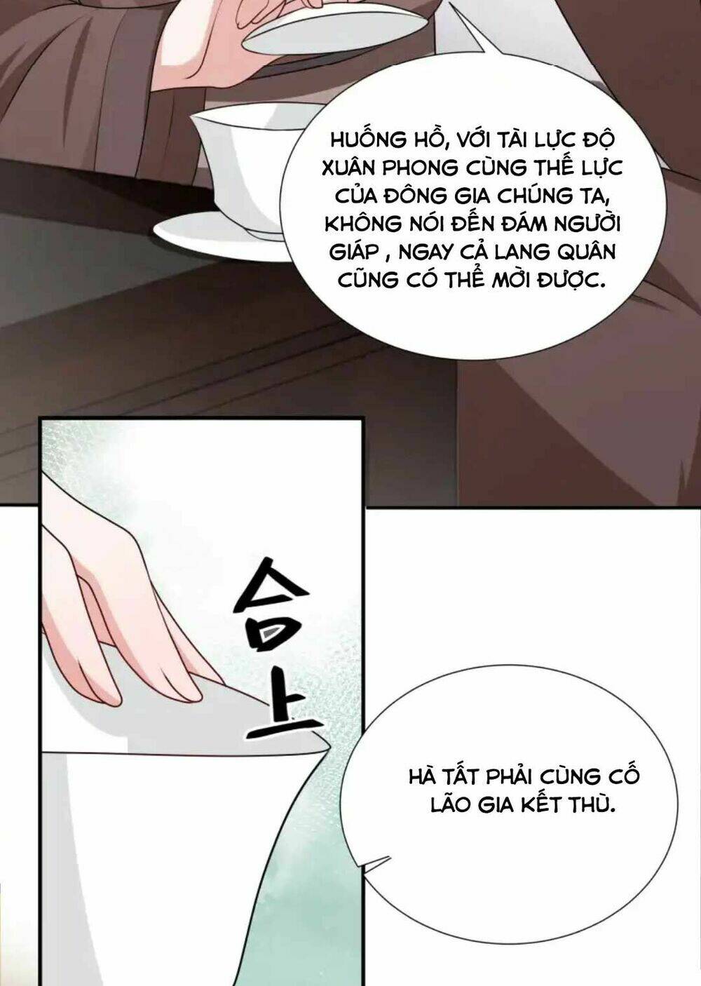 Nam Thần Ai Cũng Muốn Lấy Ta - Chapter 32 - Page 7