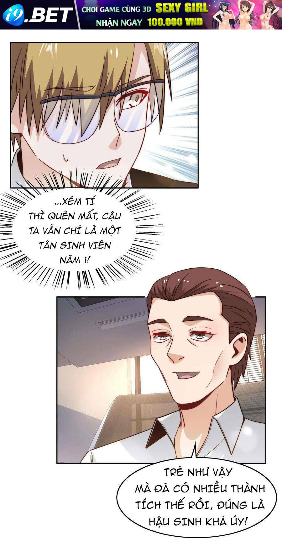 Siêu Thần Hẹn Hò Cùng Hoa Khôi - Chapter 46 - Page 13