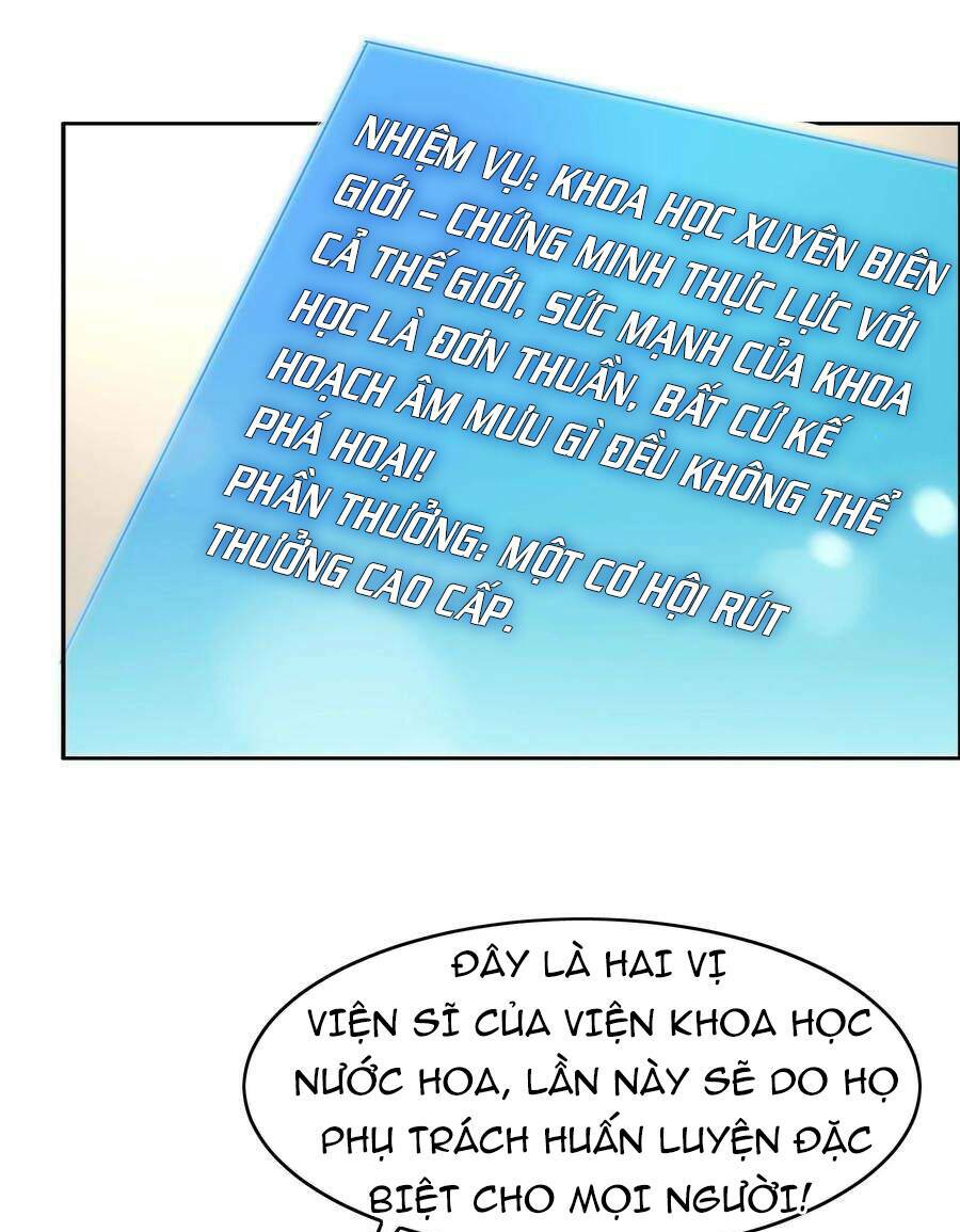 Siêu Thần Hẹn Hò Cùng Hoa Khôi - Chapter 46 - Page 27
