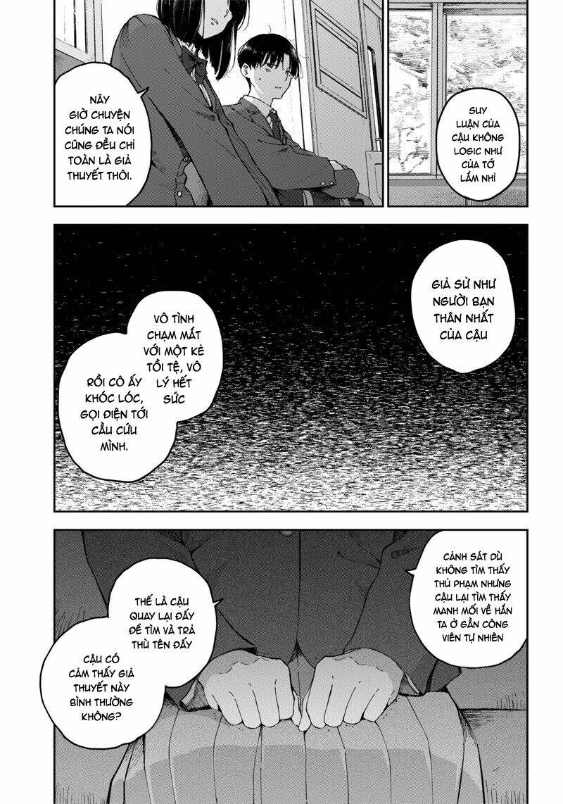 Blue Box Briefing - Chapter 5 - Page 5