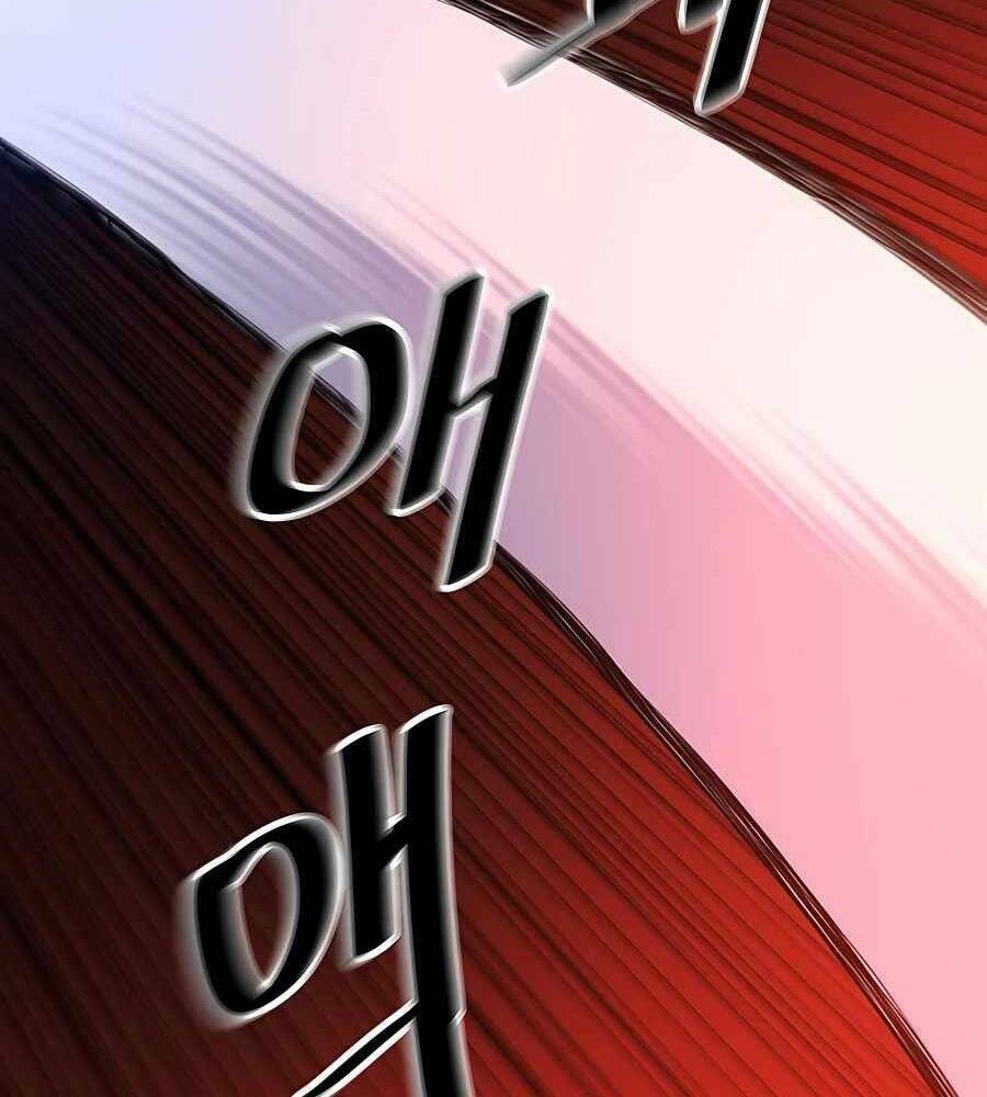 Băng Y Kiếm Thần - Chapter 34 - Page 73