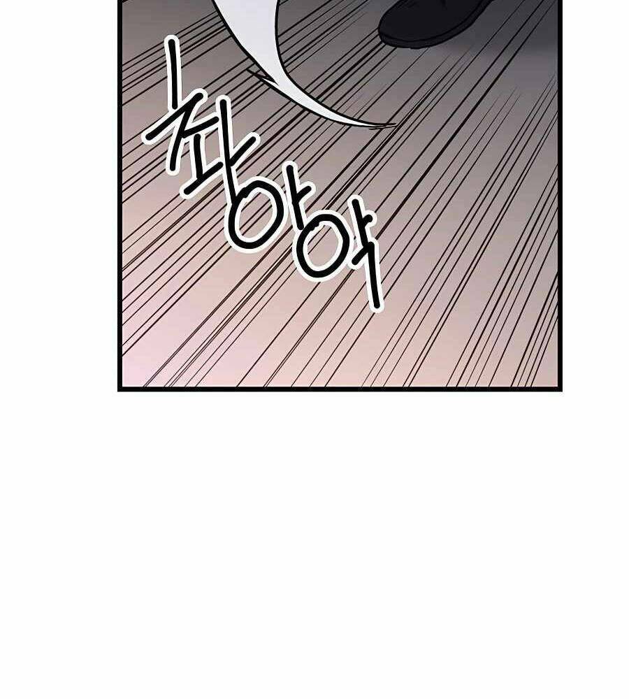 Băng Y Kiếm Thần - Chapter 34 - Page 77