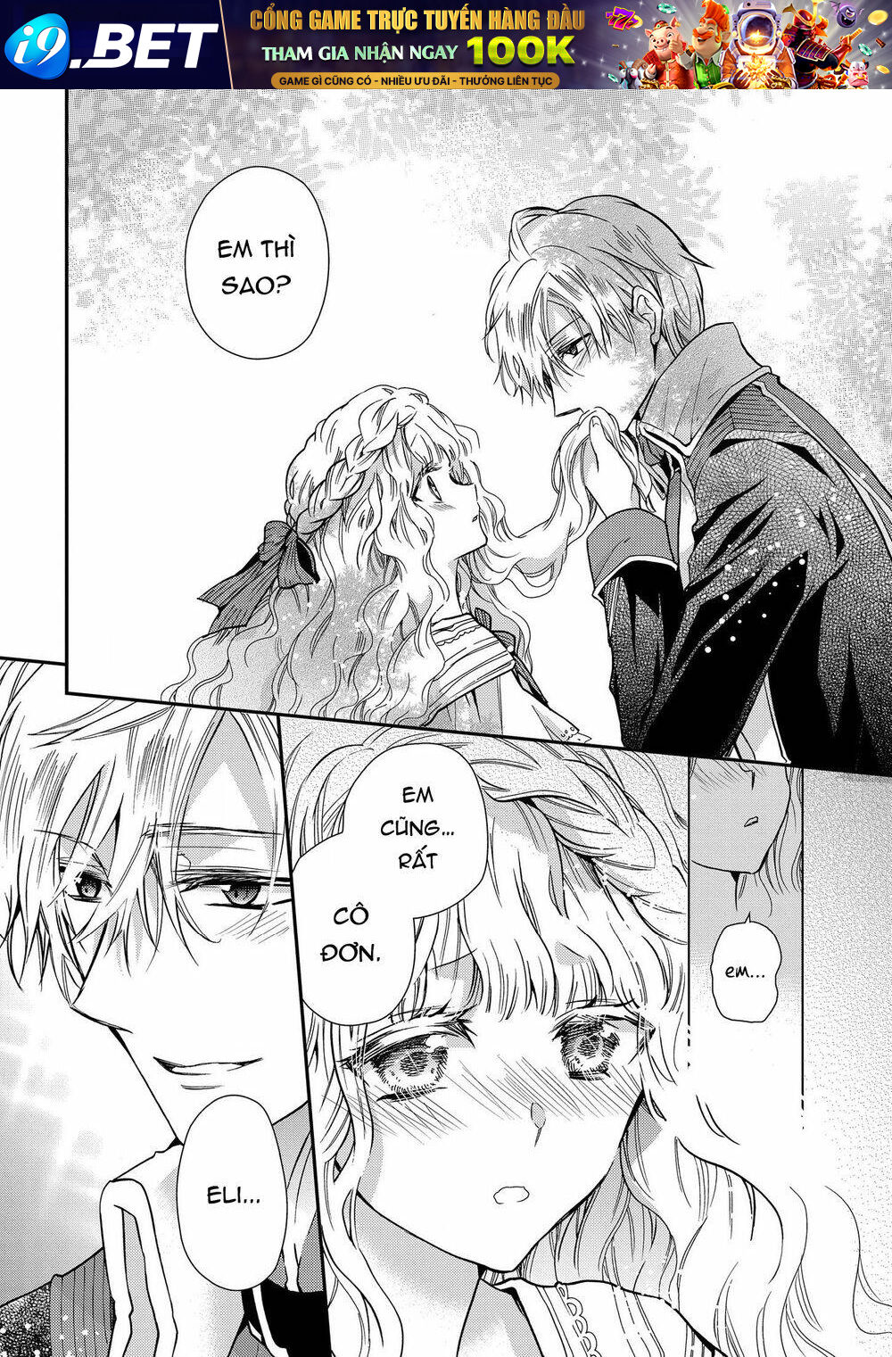 Nàng Công Chúa Của Sách - Chapter 20 - Page 16