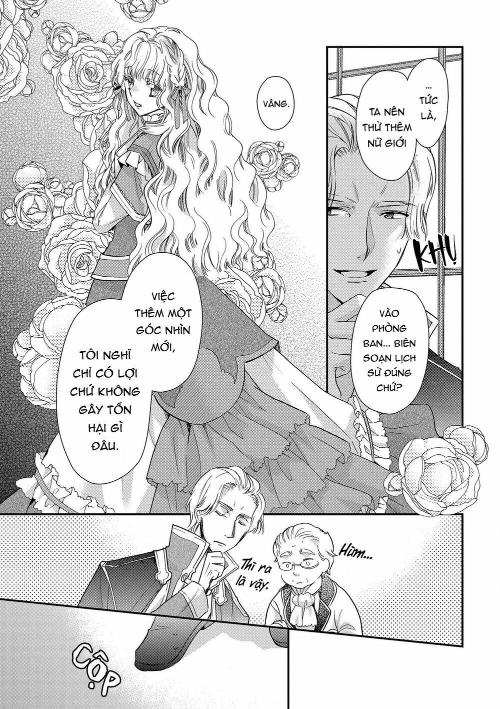 Nàng Công Chúa Của Sách - Chapter 20 - Page 7