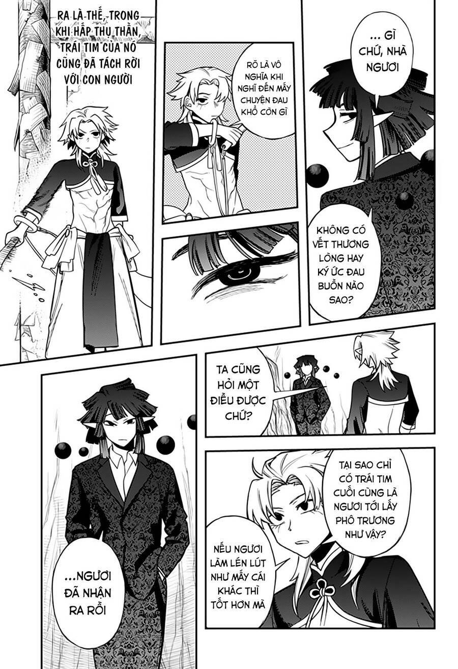 Kami No Manimani - Chapter 49 - Page 7