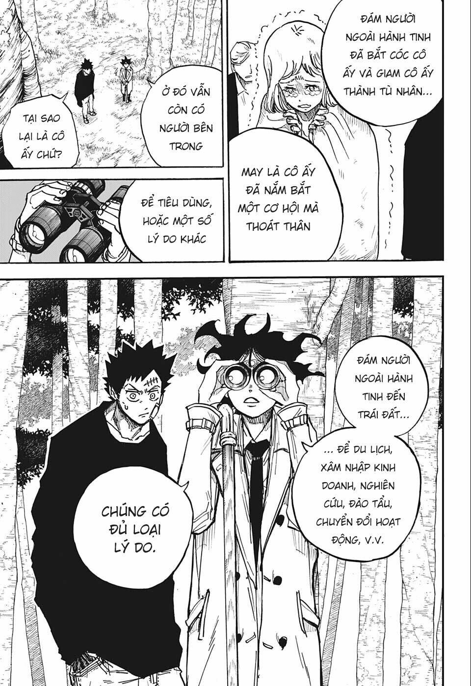 Aliens Area - Chapter 2 - Page 10