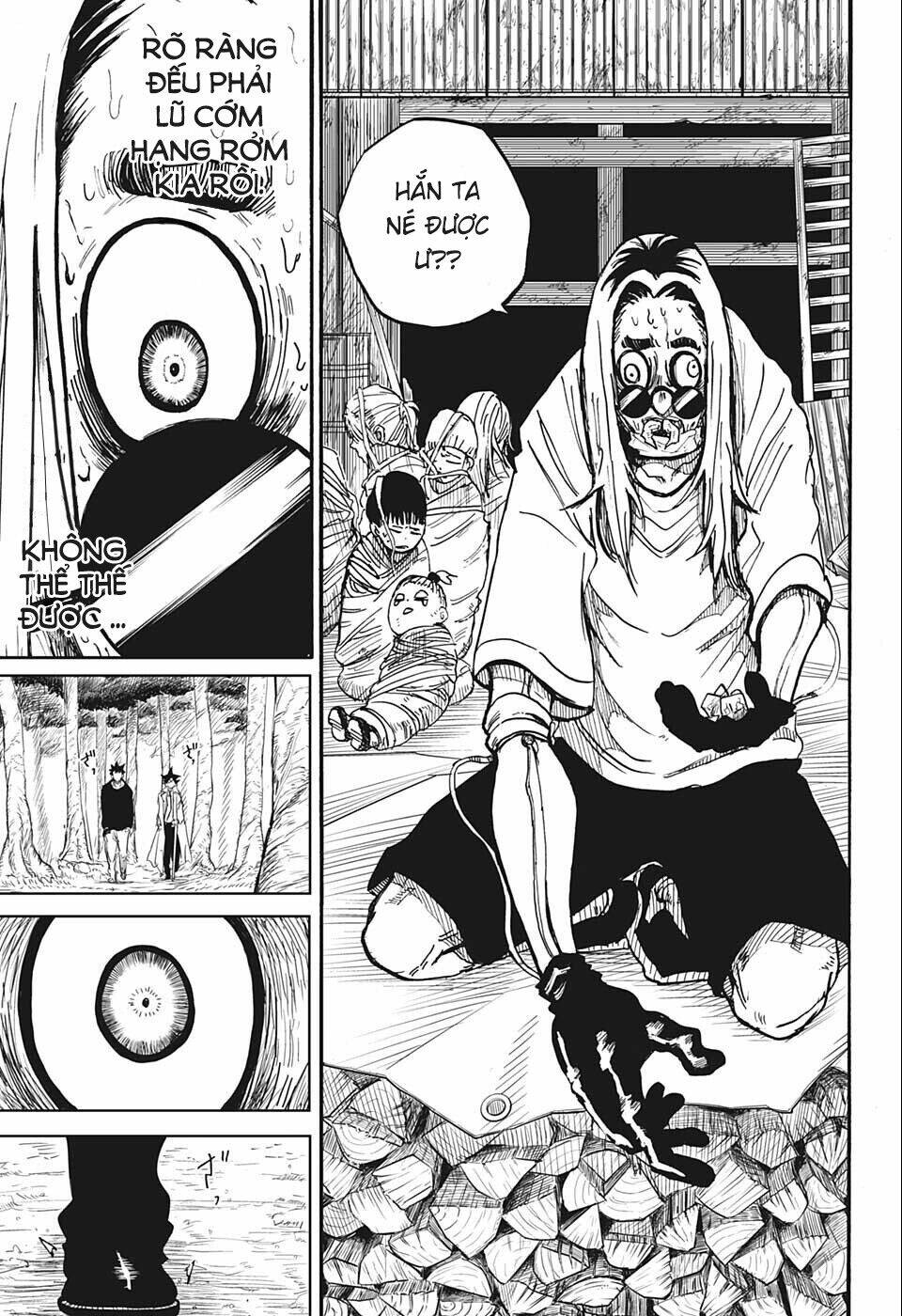 Aliens Area - Chapter 2 - Page 12