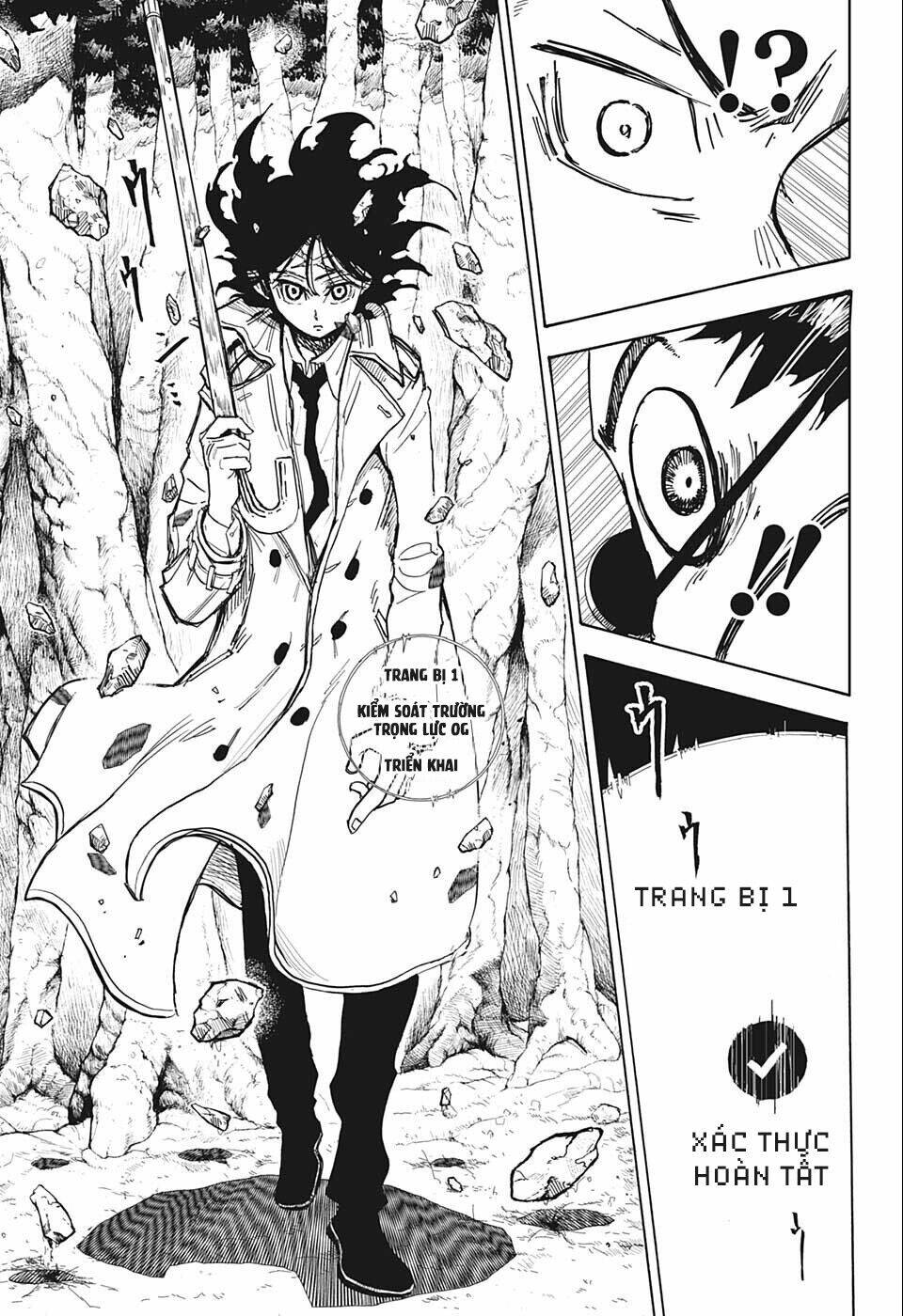 Aliens Area - Chapter 2 - Page 16