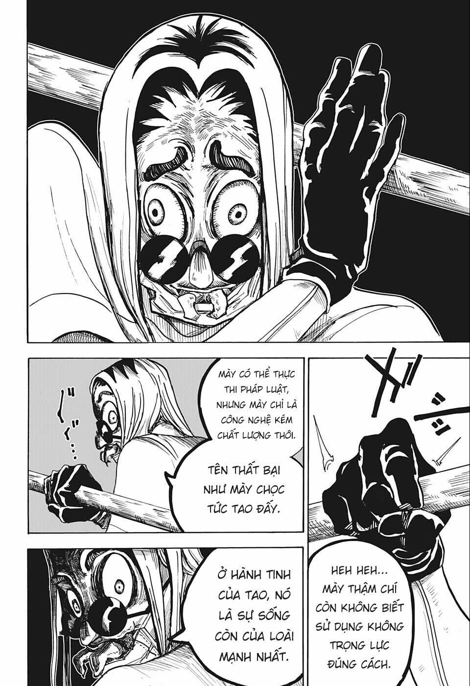 Aliens Area - Chapter 2 - Page 21