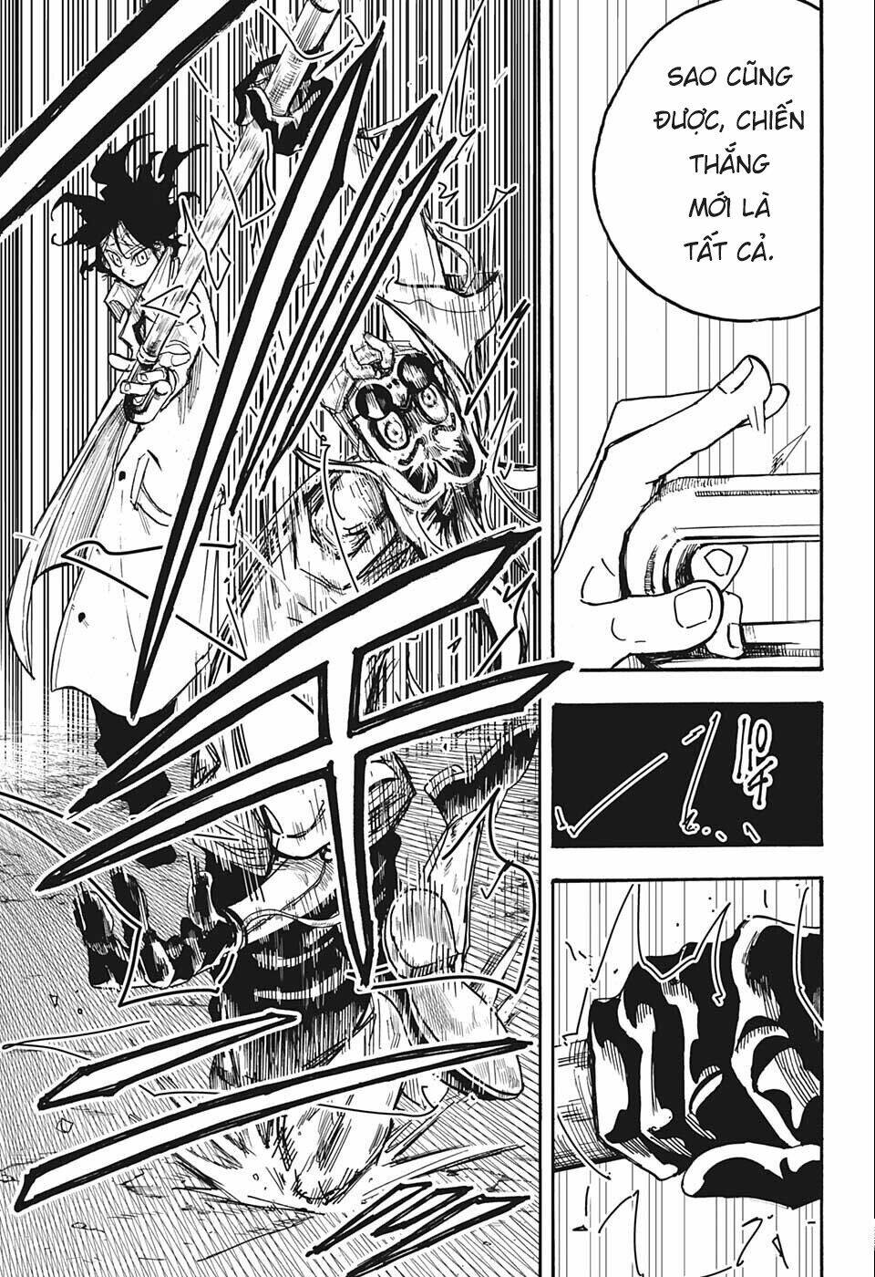 Aliens Area - Chapter 2 - Page 22