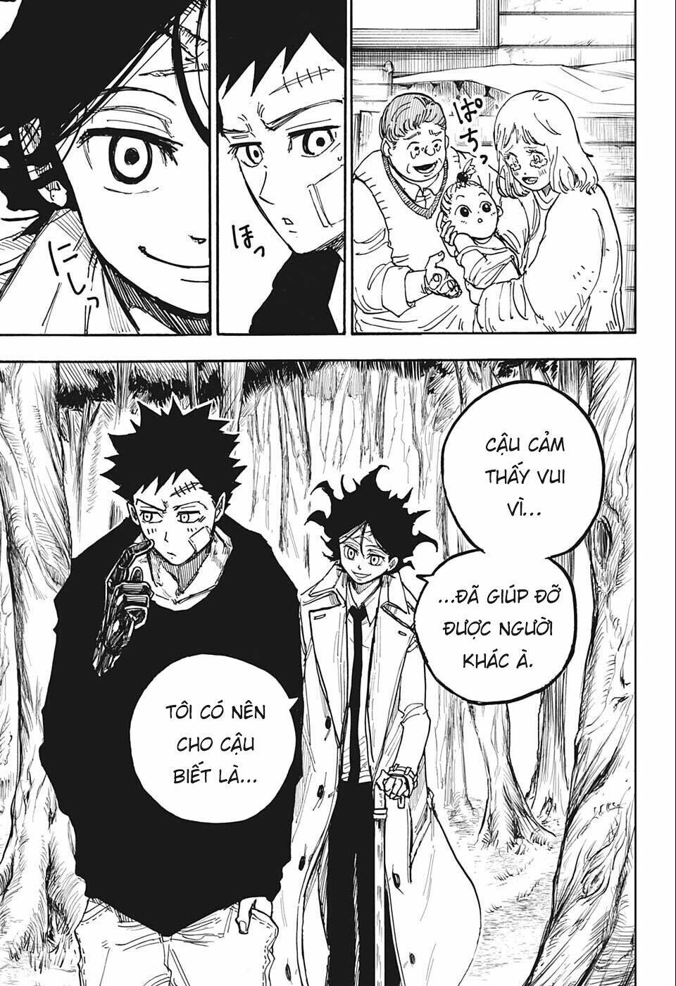 Aliens Area - Chapter 2 - Page 24