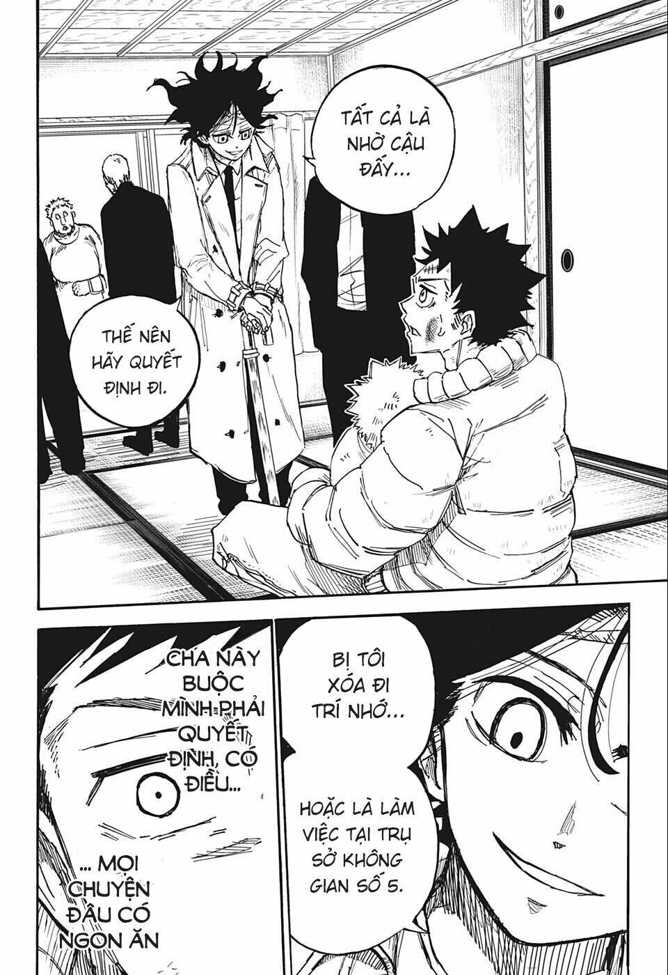 Aliens Area - Chapter 2 - Page 3