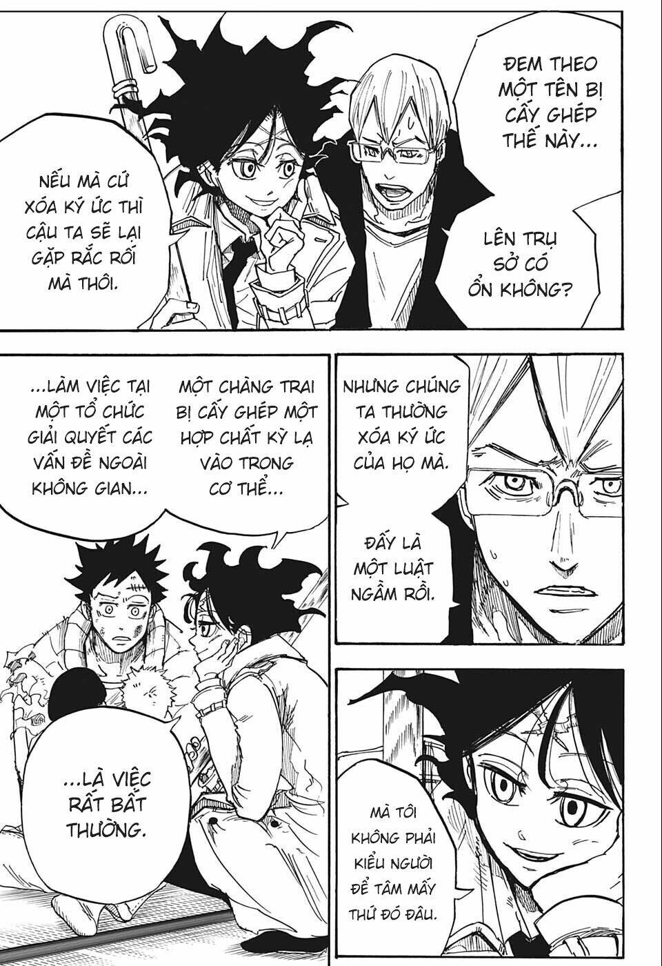 Aliens Area - Chapter 2 - Page 6