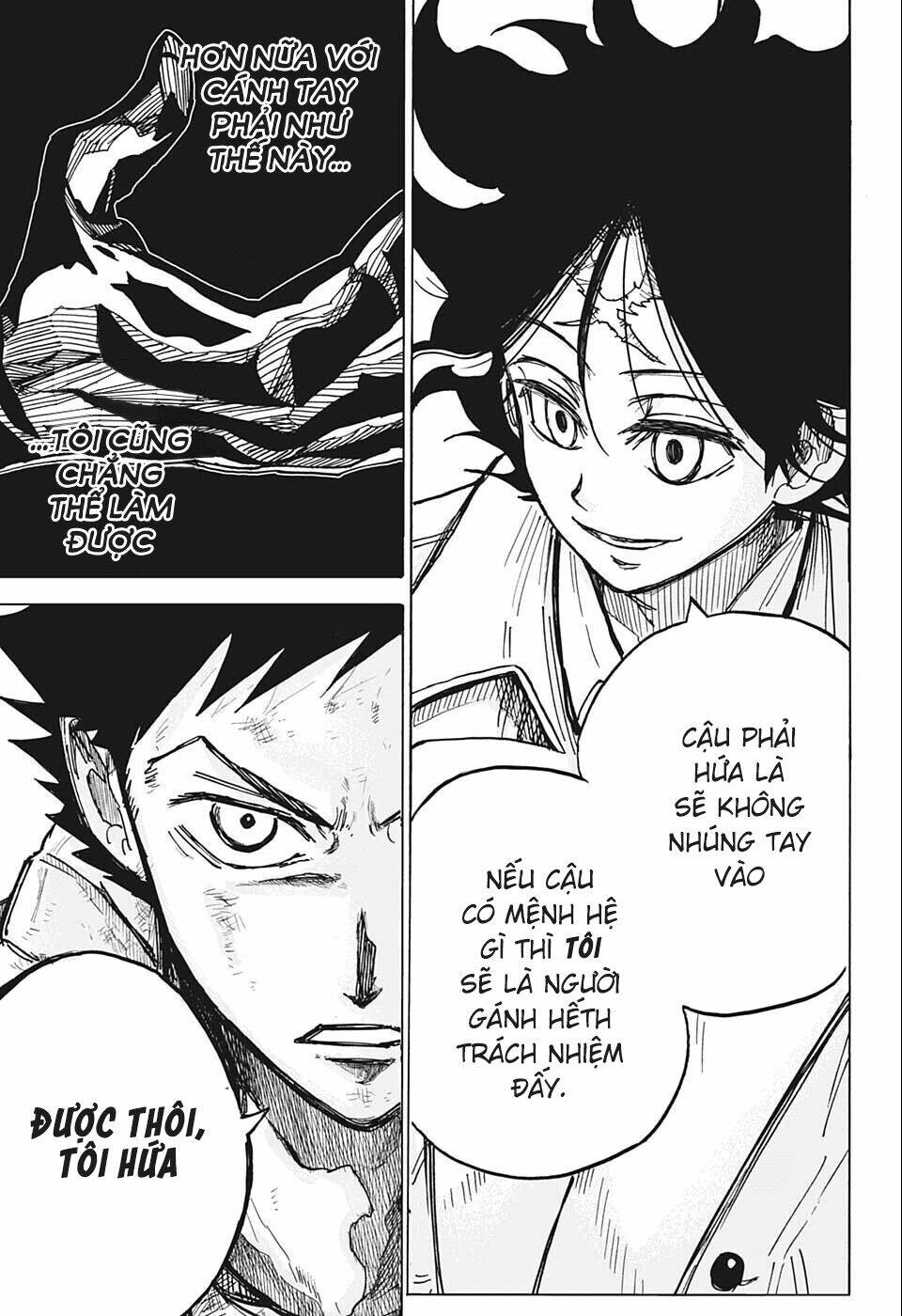 Aliens Area - Chapter 2 - Page 8