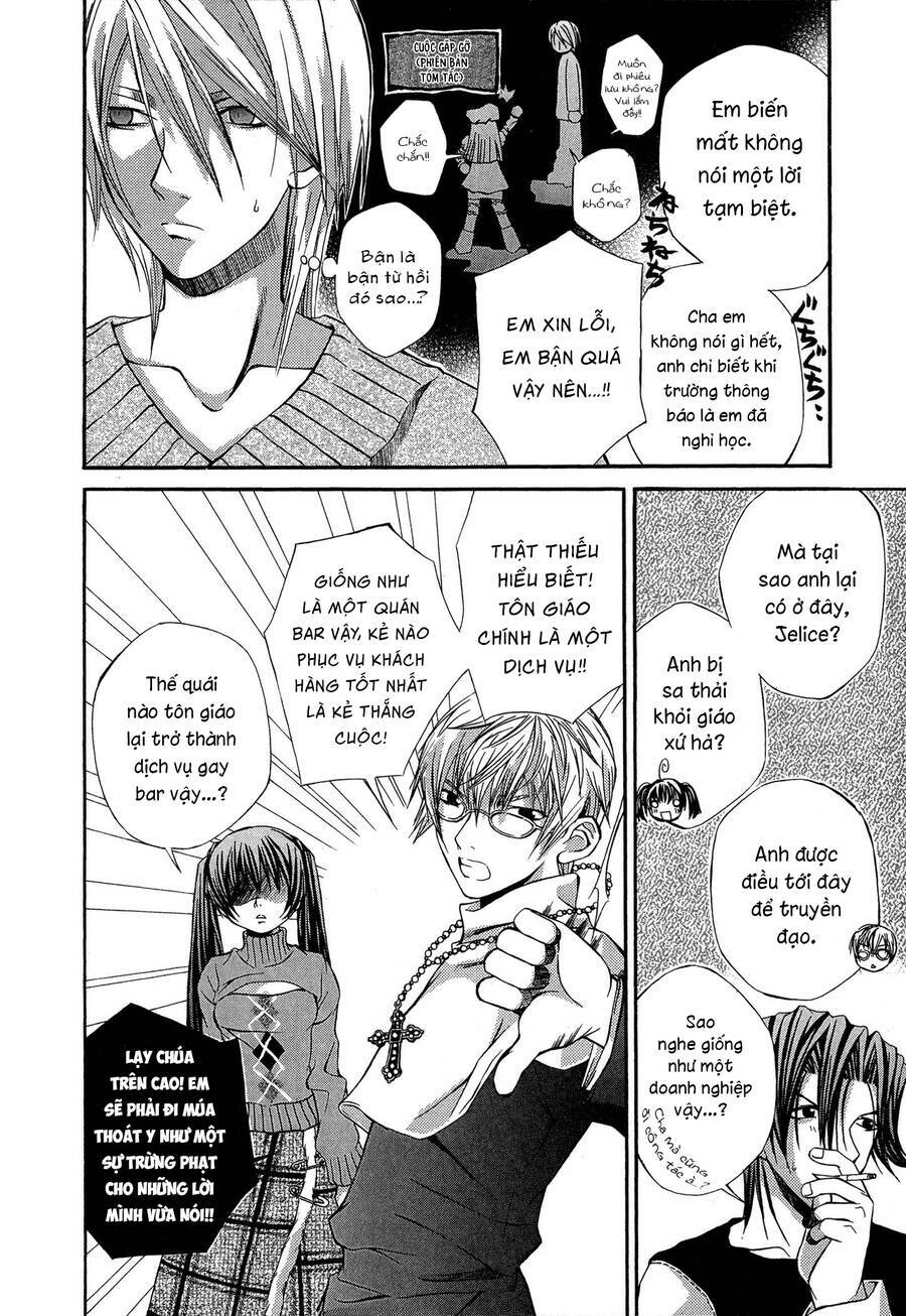 Hatenkou Yuugi - Chapter 18 - Page 13