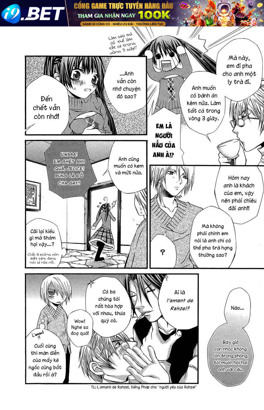 Hatenkou Yuugi - Chapter 18 - Page 15