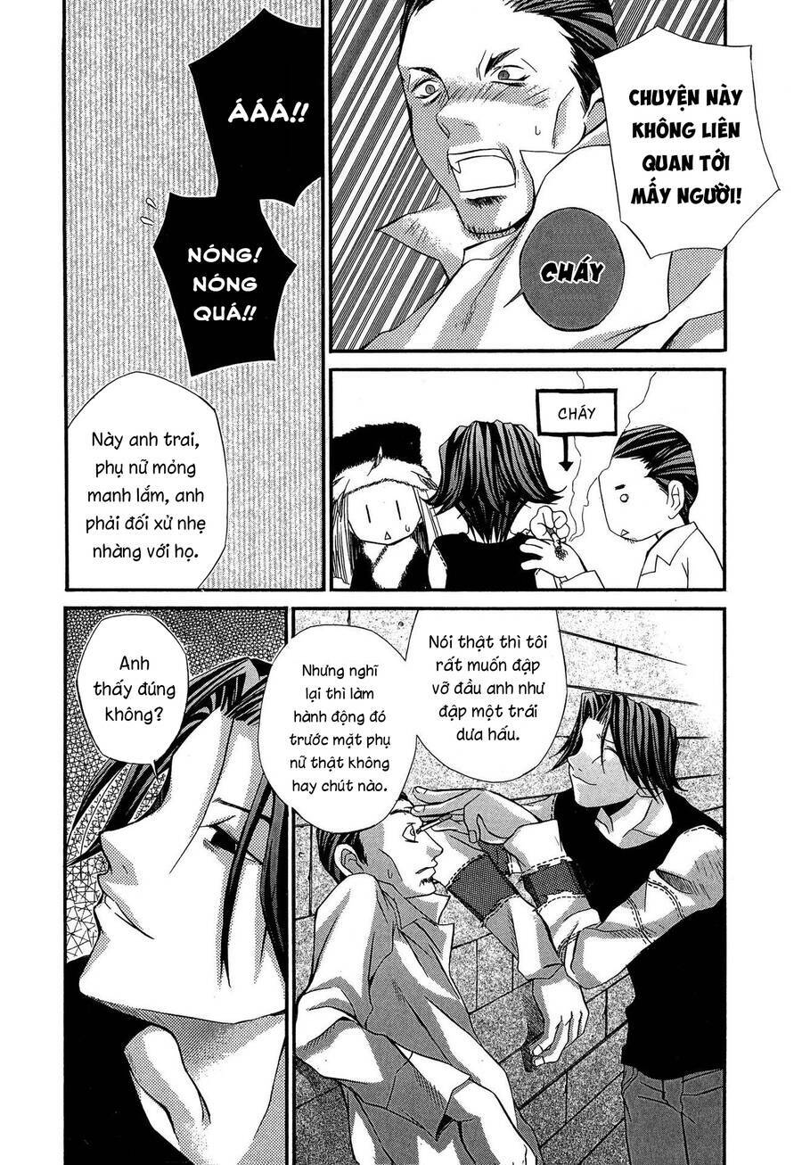 Hatenkou Yuugi - Chapter 18 - Page 5