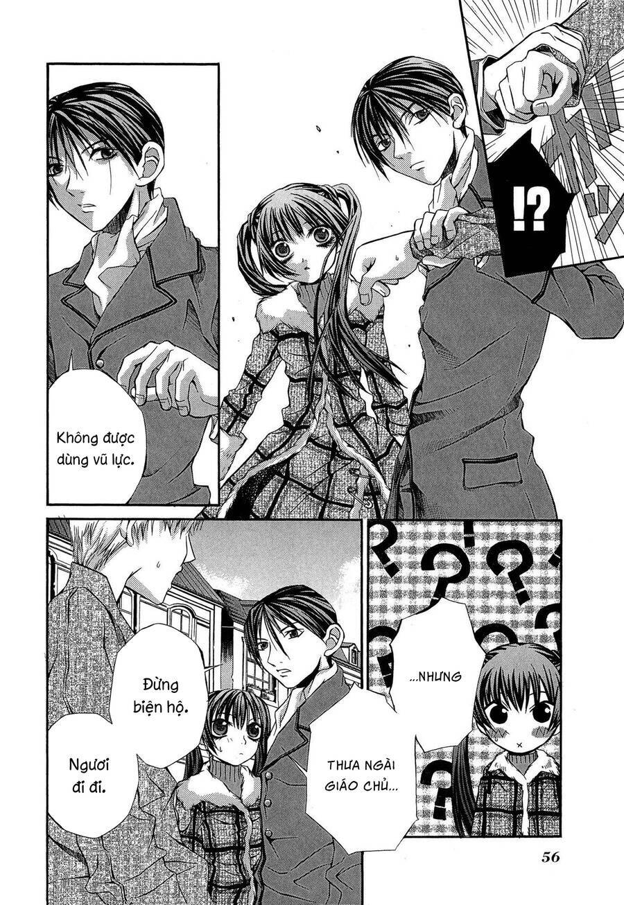 Hatenkou Yuugi - Chapter 18 - Page 7