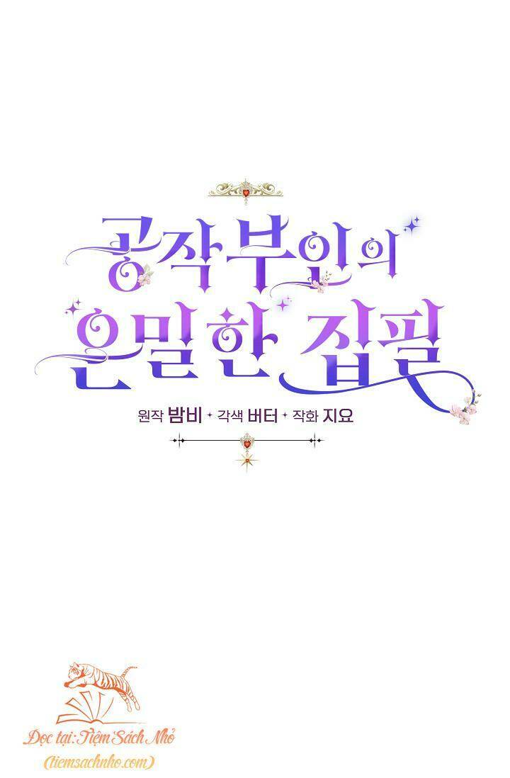 Bút danh bí mật của nữ công tước - Chapter 20 - Page 9