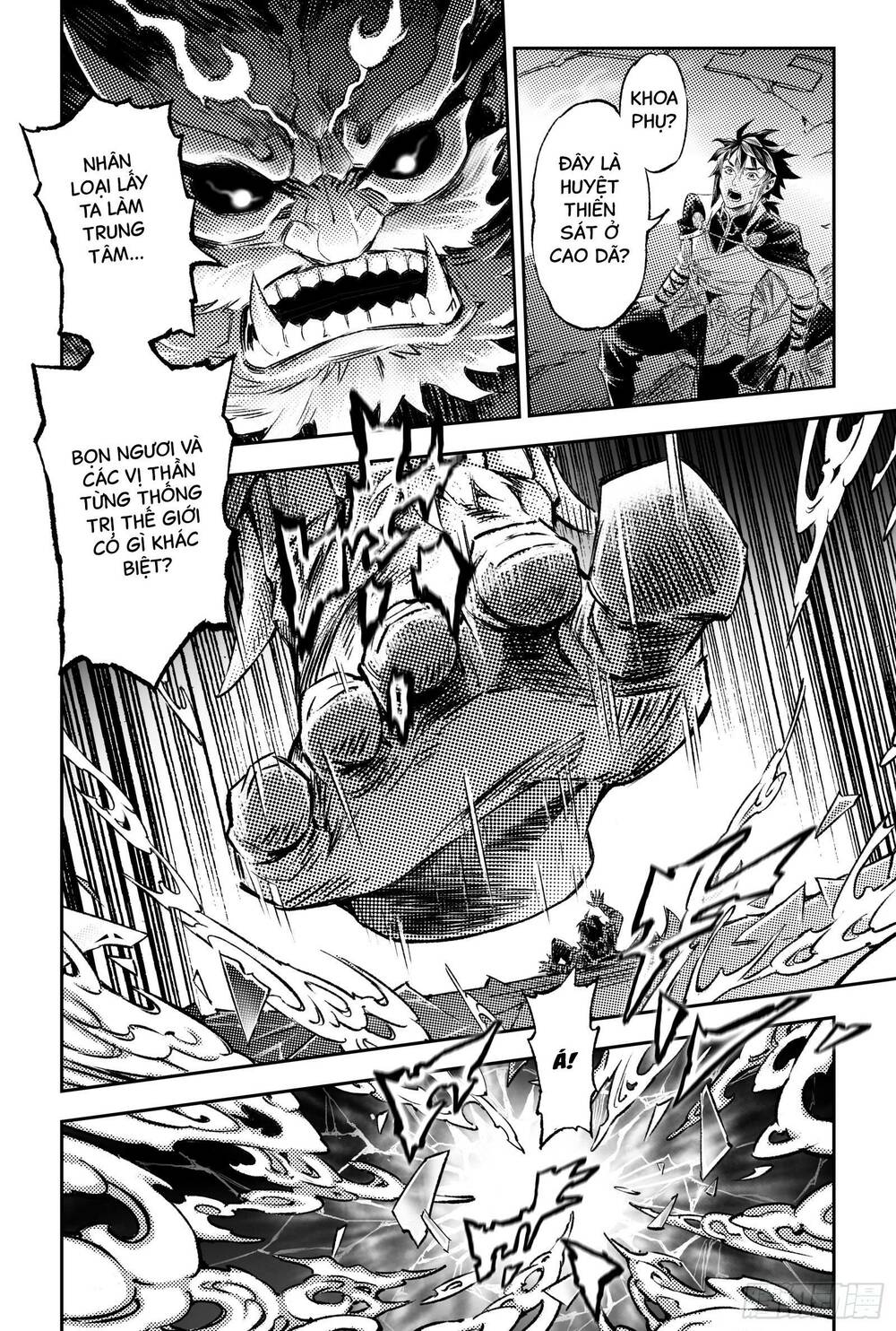 Huyền Hạo Chiến Kí - Chapter 266 - Page 10