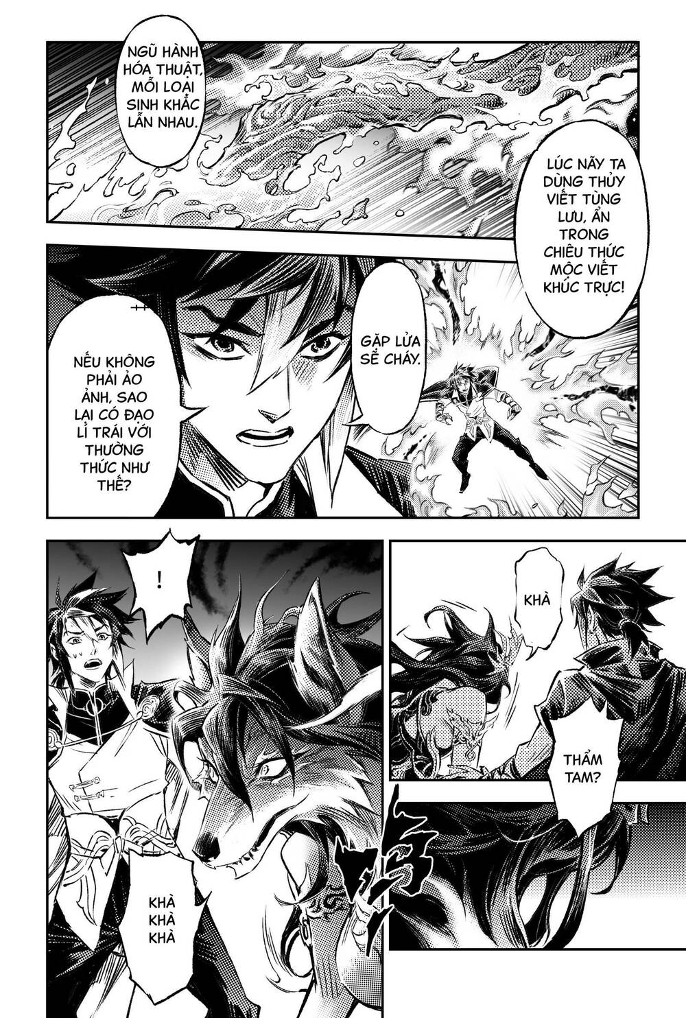 Huyền Hạo Chiến Kí - Chapter 266 - Page 3