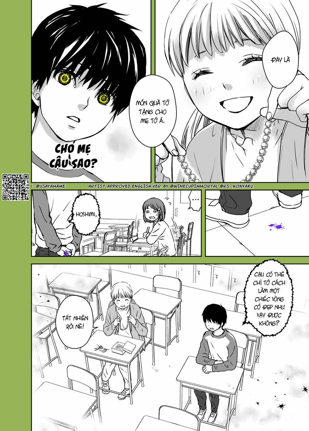 Những người bị cướp thể xác bởi người ngoài hành tinh - Chapter 6 - Page 3