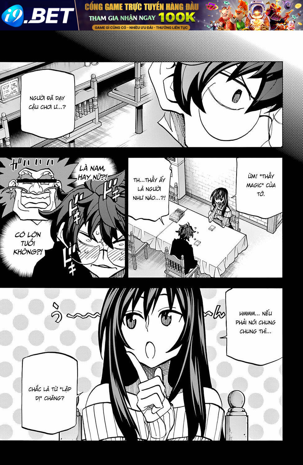 Tiêu diệt tất cả loài người. Chúng không thể được tái sinh - Chapter 17 - Page 12