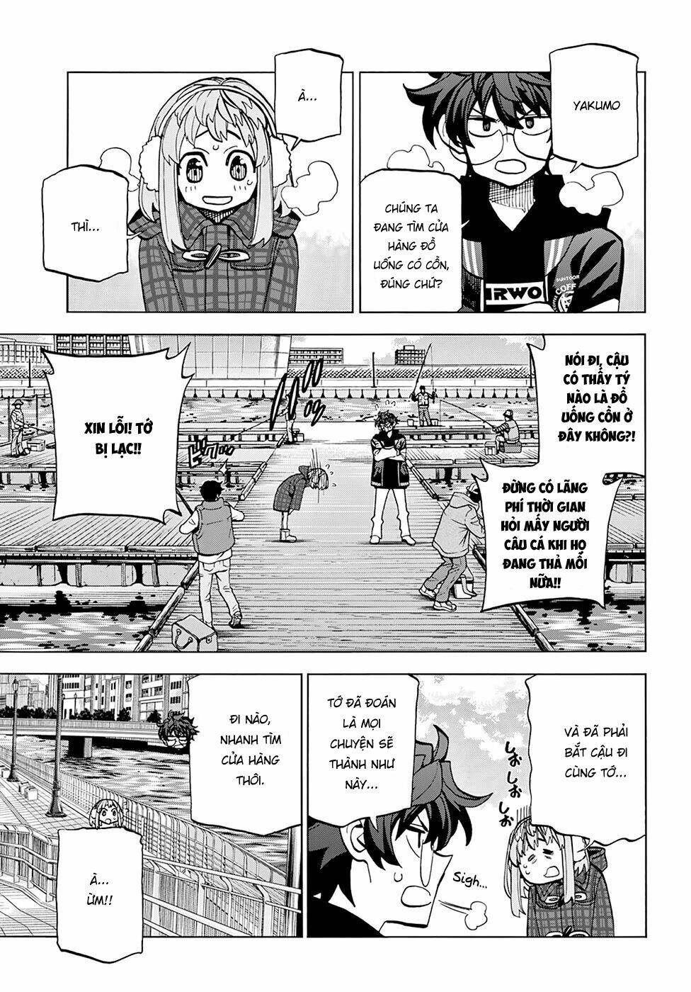 Tiêu diệt tất cả loài người. Chúng không thể được tái sinh - Chapter 17 - Page 16