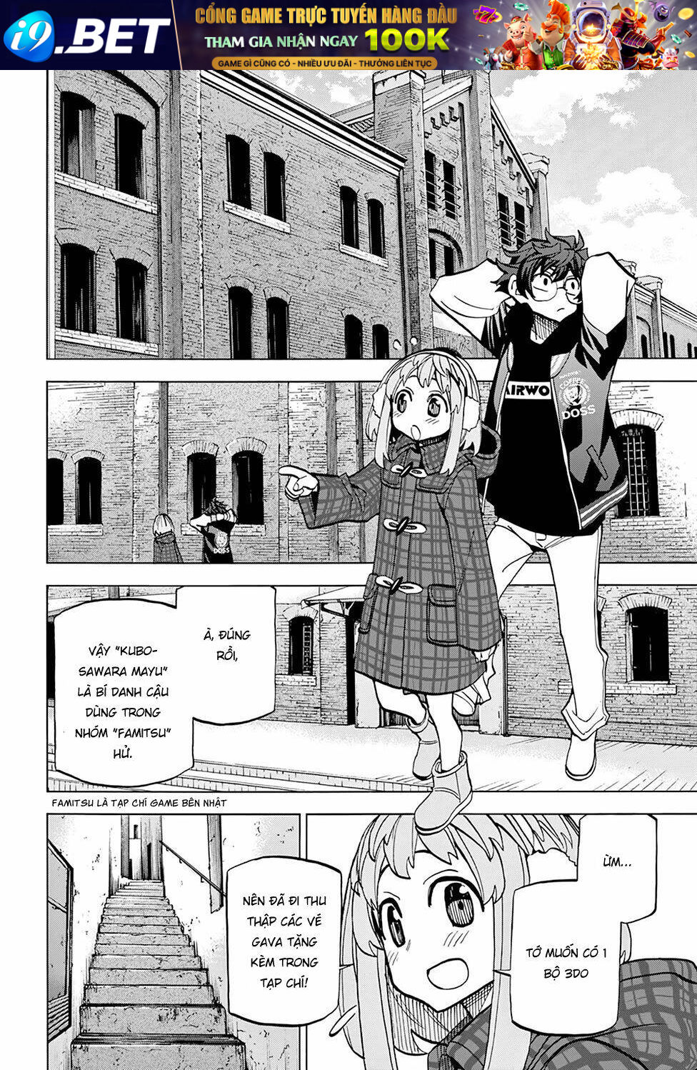 Tiêu diệt tất cả loài người. Chúng không thể được tái sinh - Chapter 17 - Page 17