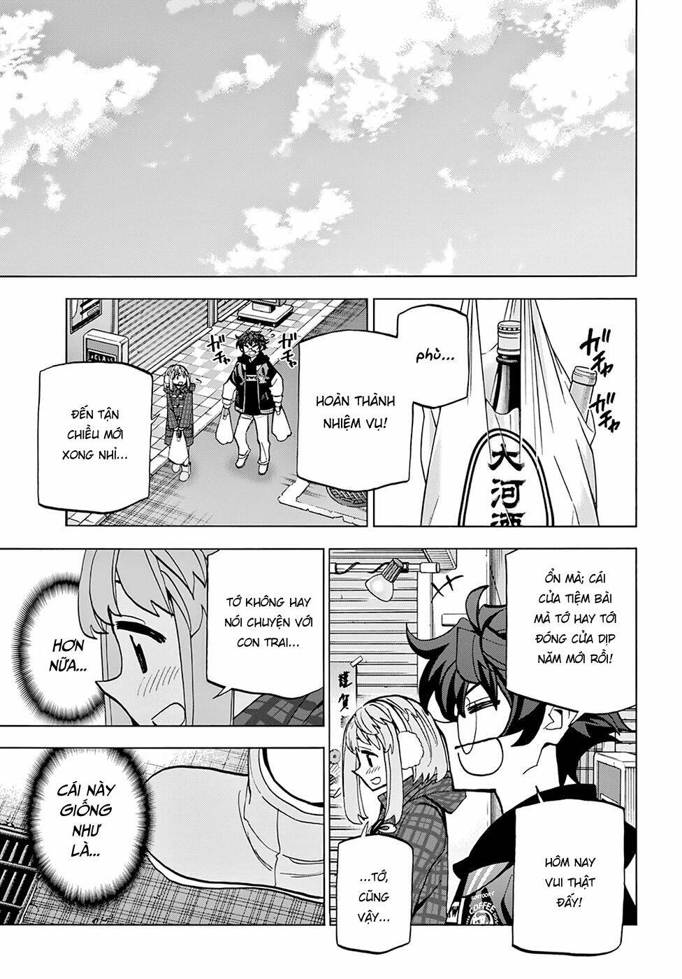 Tiêu diệt tất cả loài người. Chúng không thể được tái sinh - Chapter 17 - Page 20