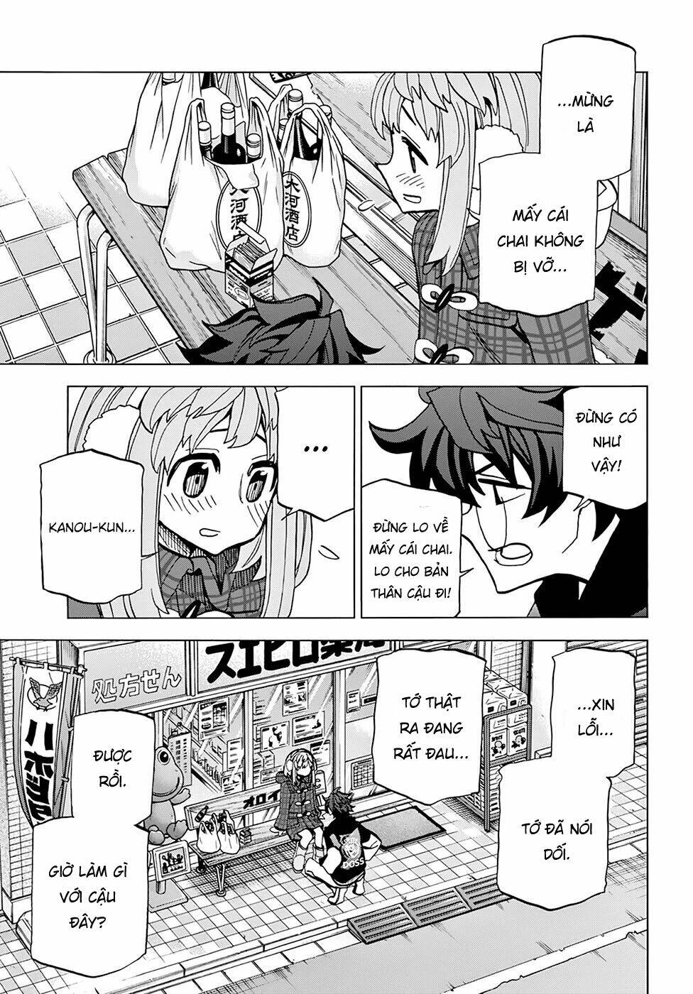 Tiêu diệt tất cả loài người. Chúng không thể được tái sinh - Chapter 17 - Page 24