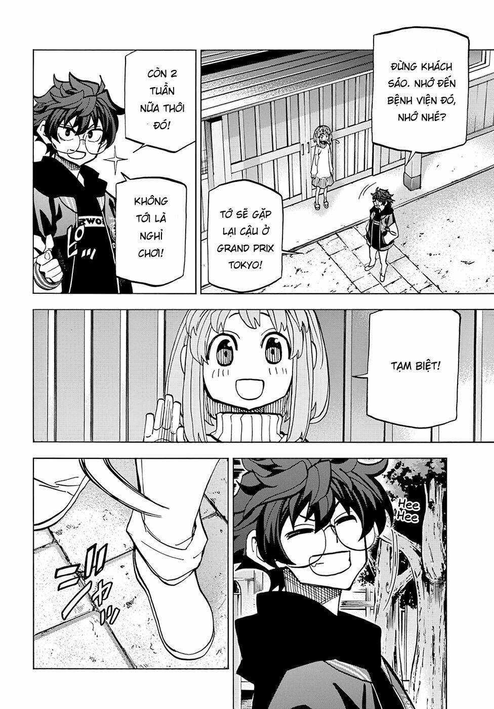 Tiêu diệt tất cả loài người. Chúng không thể được tái sinh - Chapter 17 - Page 33