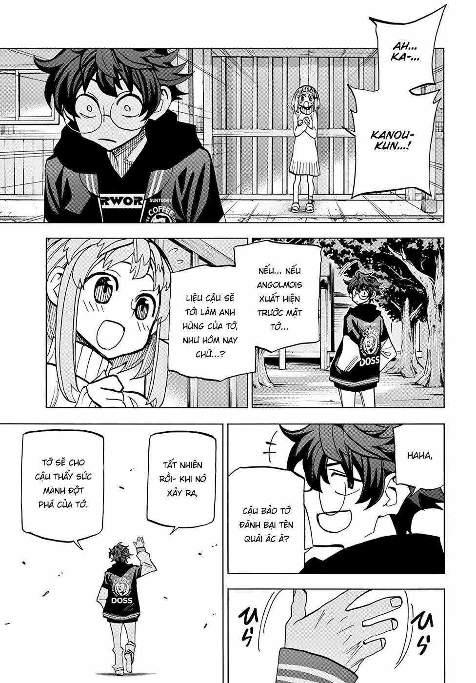 Tiêu diệt tất cả loài người. Chúng không thể được tái sinh - Chapter 17 - Page 34