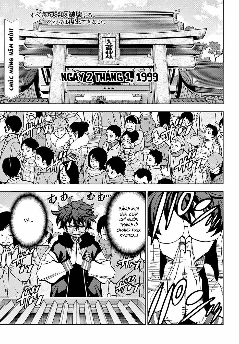 Tiêu diệt tất cả loài người. Chúng không thể được tái sinh - Chapter 17 - Page 4