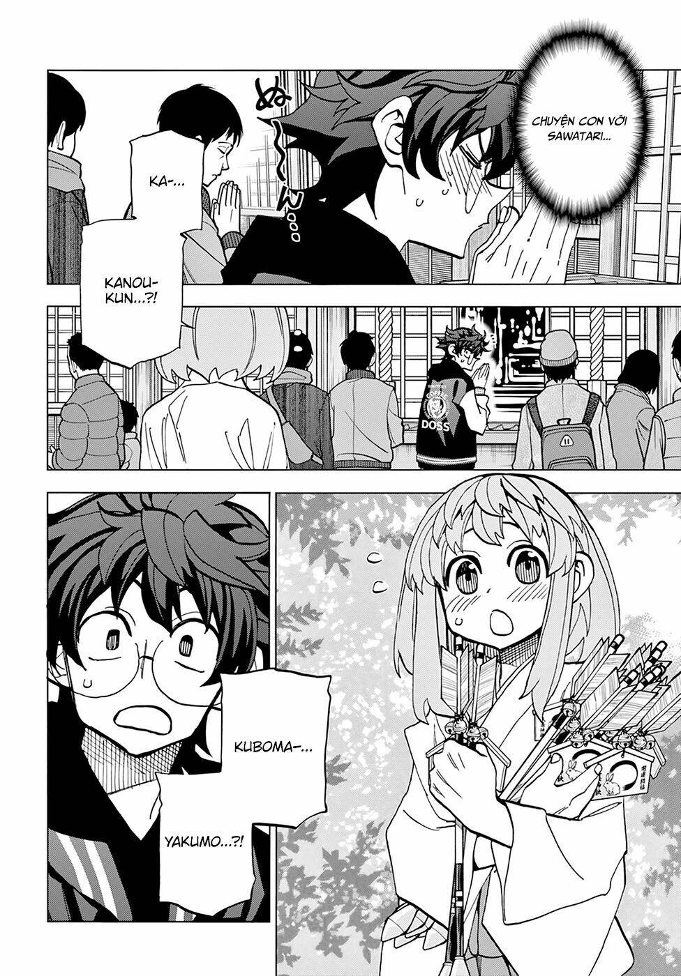 Tiêu diệt tất cả loài người. Chúng không thể được tái sinh - Chapter 17 - Page 5