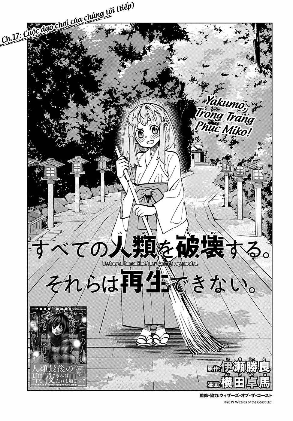 Tiêu diệt tất cả loài người. Chúng không thể được tái sinh - Chapter 17 - Page 6