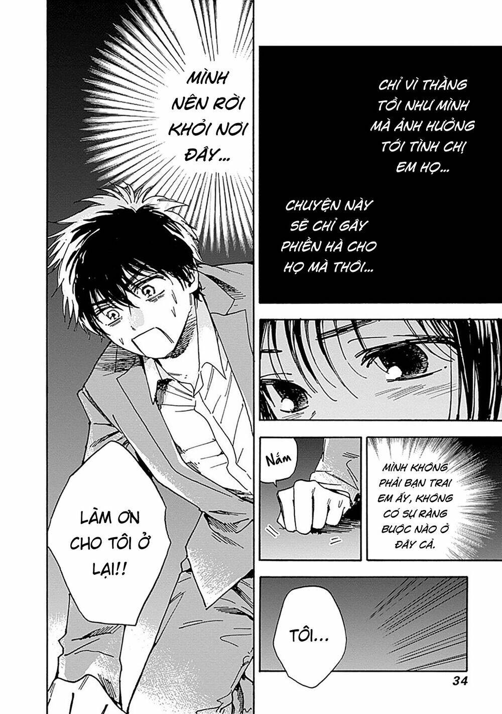 Pochi Gokko - Chapter 10 - Page 14