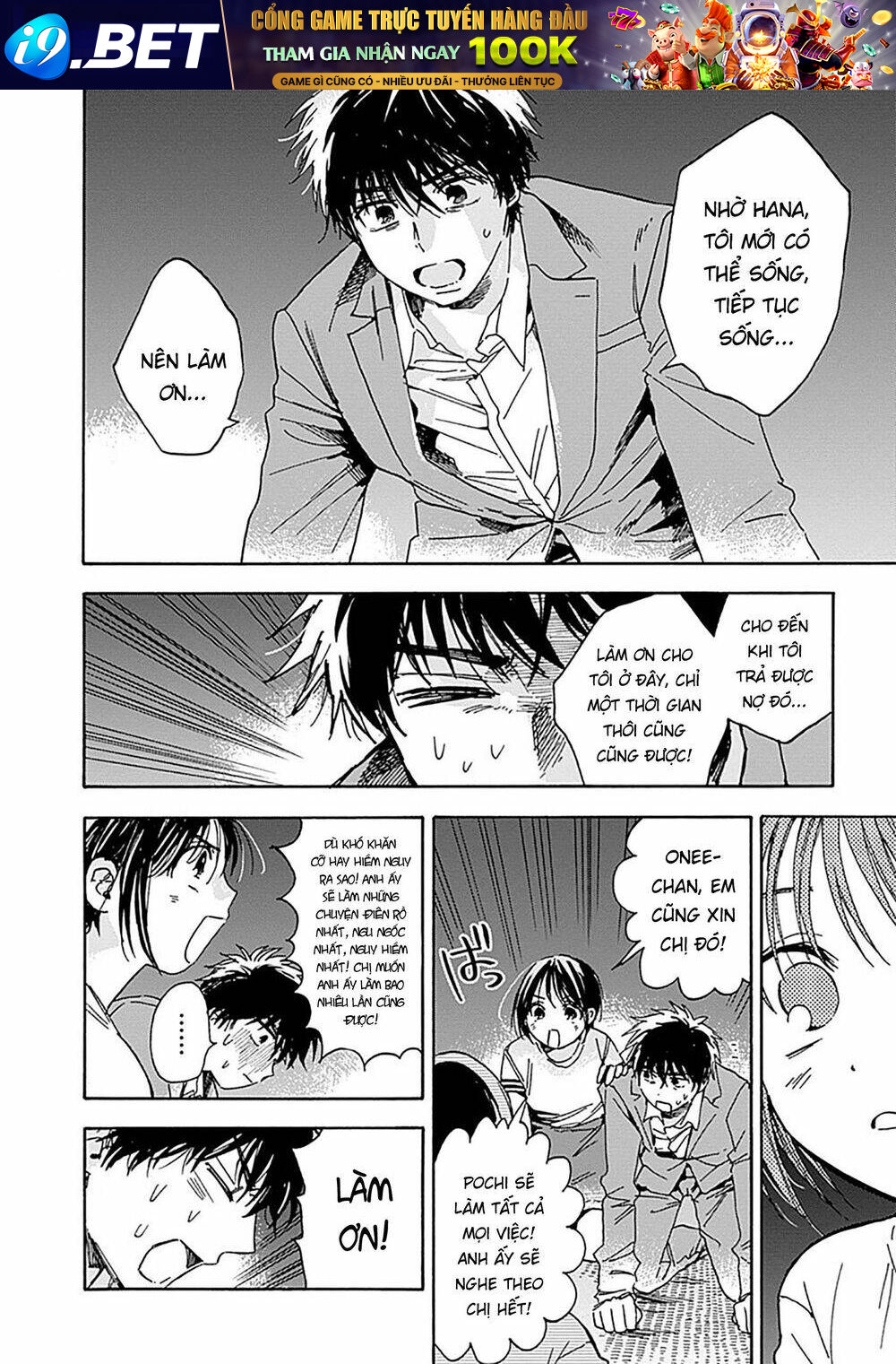 Pochi Gokko - Chapter 10 - Page 16