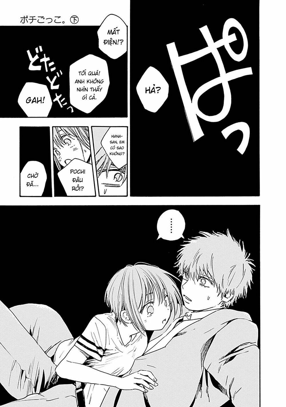 Pochi Gokko - Chapter 10 - Page 5