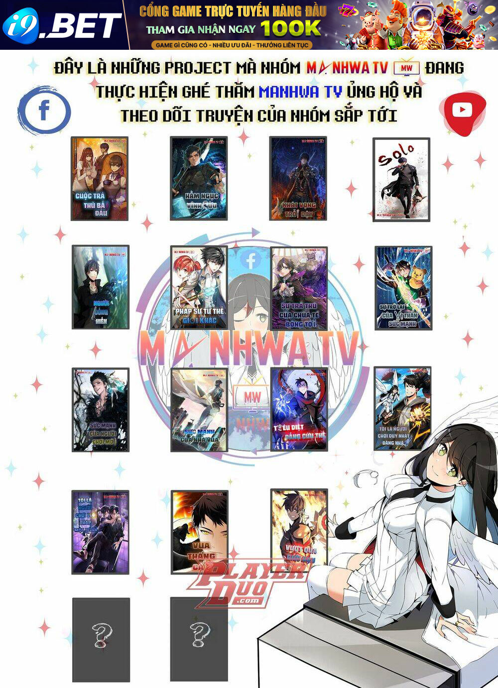 Trọng Sinh Mạc Thế - Chapter 104 - Page 161