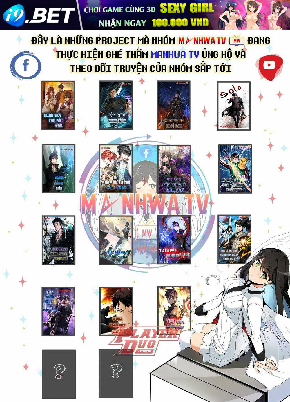 Trọng Sinh Mạc Thế - Chapter 106 - Page 137